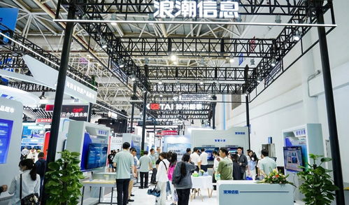 智算新基建，賦能新未來 浪潮信息亮相數字中國建設峰會，引領信息咨詢服務新范式